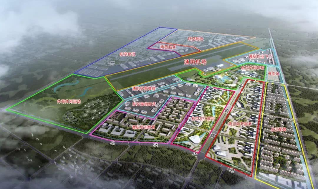 新沂飞机场最新消息概览,最新动态与发展动态分析