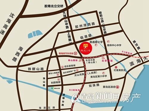 胶南阳光一号最新动态更新,最新进展与资讯汇总