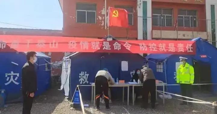 甘肃平凉最新疫情政策解读与小巷独特美食探寻