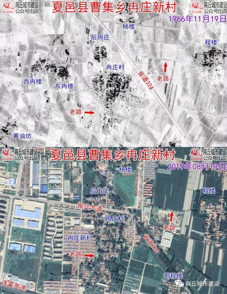 🌟夏邑县的全新规划与发展蓝图🌟