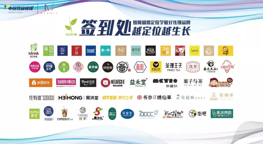 广州新塘招聘网最新招聘信息，学习变化，把握机遇，成就自我发展之路