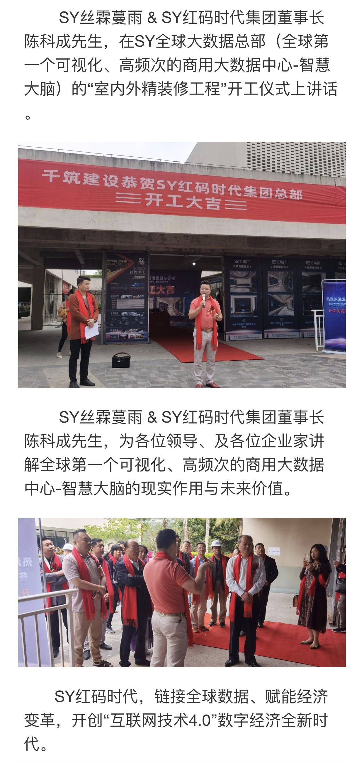 沙井宝华厂最新招聘，时代的脉搏与产业的翘楚之选