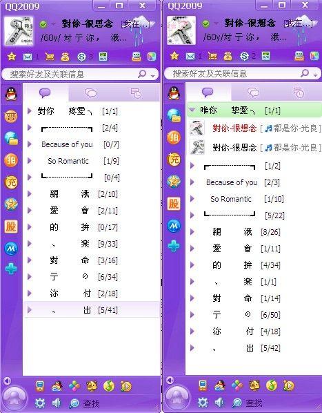 第369页