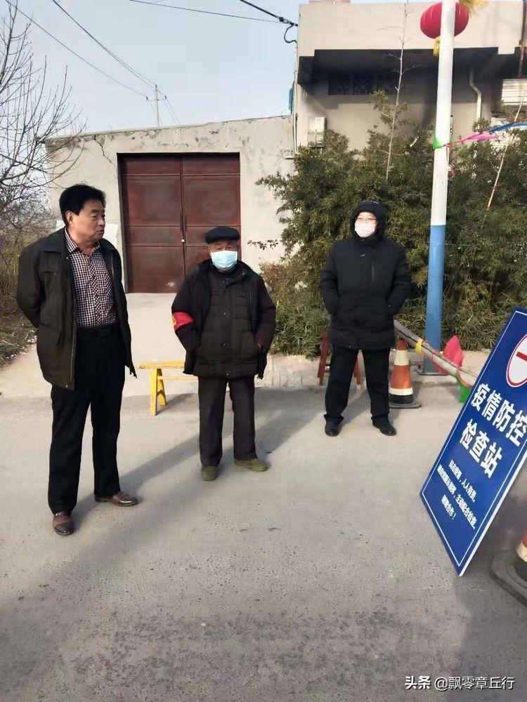 章丘最新新闻动态,小巷深处的独特风味