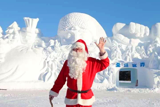 唐心洛与陆煜宸的探险之旅,追寻内心宁静与自然魅力的旅程