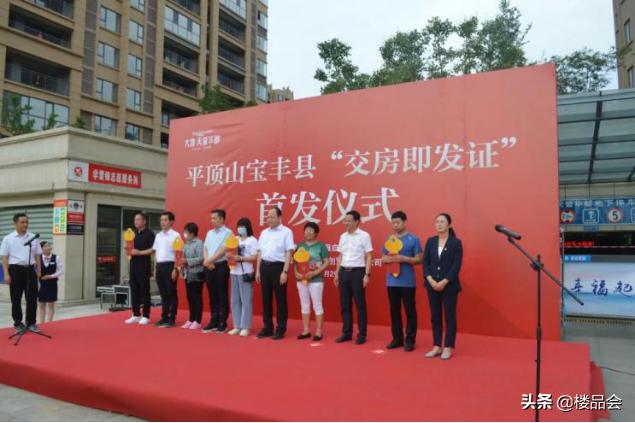 银基誉府独家优惠活动揭秘!