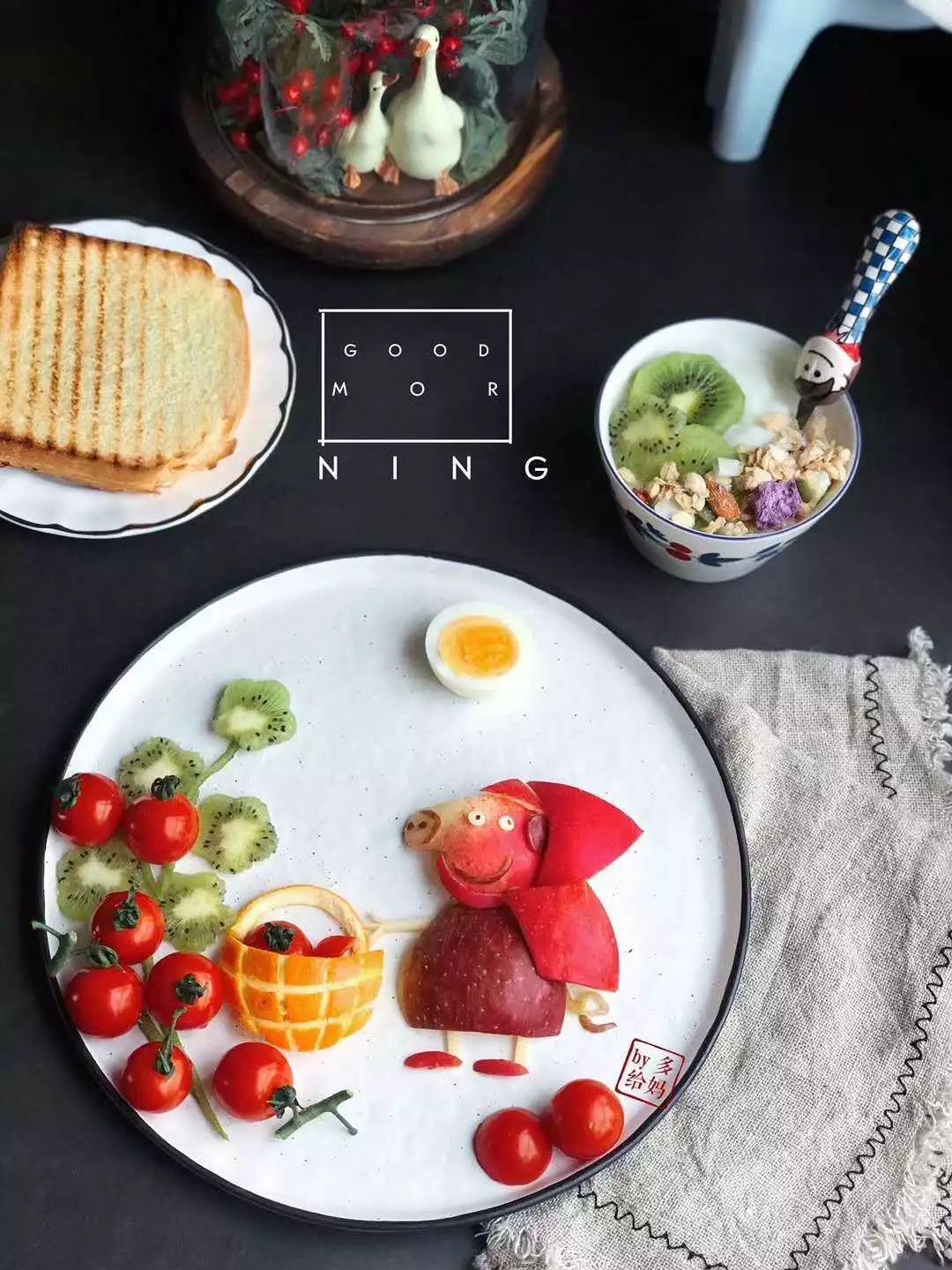 早餐最新🌞,开启美好一天的能量之源!