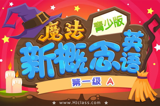 最新PSW,开启学习之旅的魔法钥匙,自信与成就感的源泉