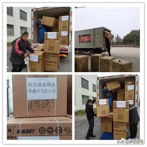 WF最新动态揭秘,聚焦三大要点,掌握前沿资讯