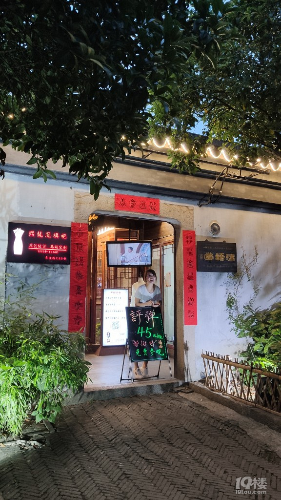 瓯海小巷深处的独特风味,一家特色小店的探索之旅