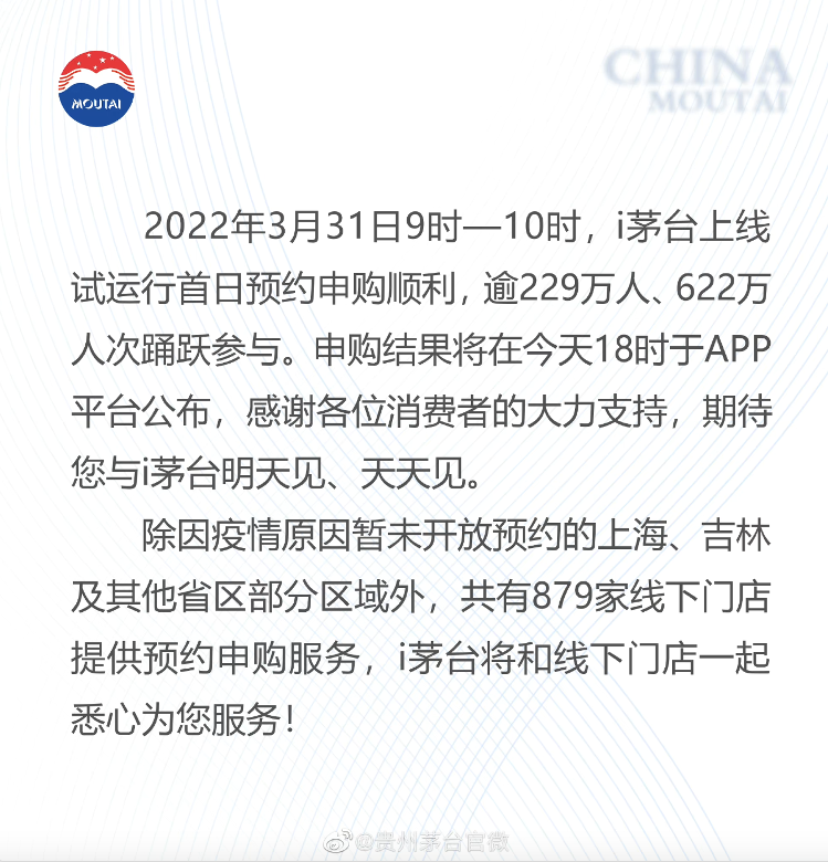 中青报最新科技产品介绍,引领未来的科技力量