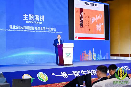 中青报最新科技产品介绍,引领未来的科技力量