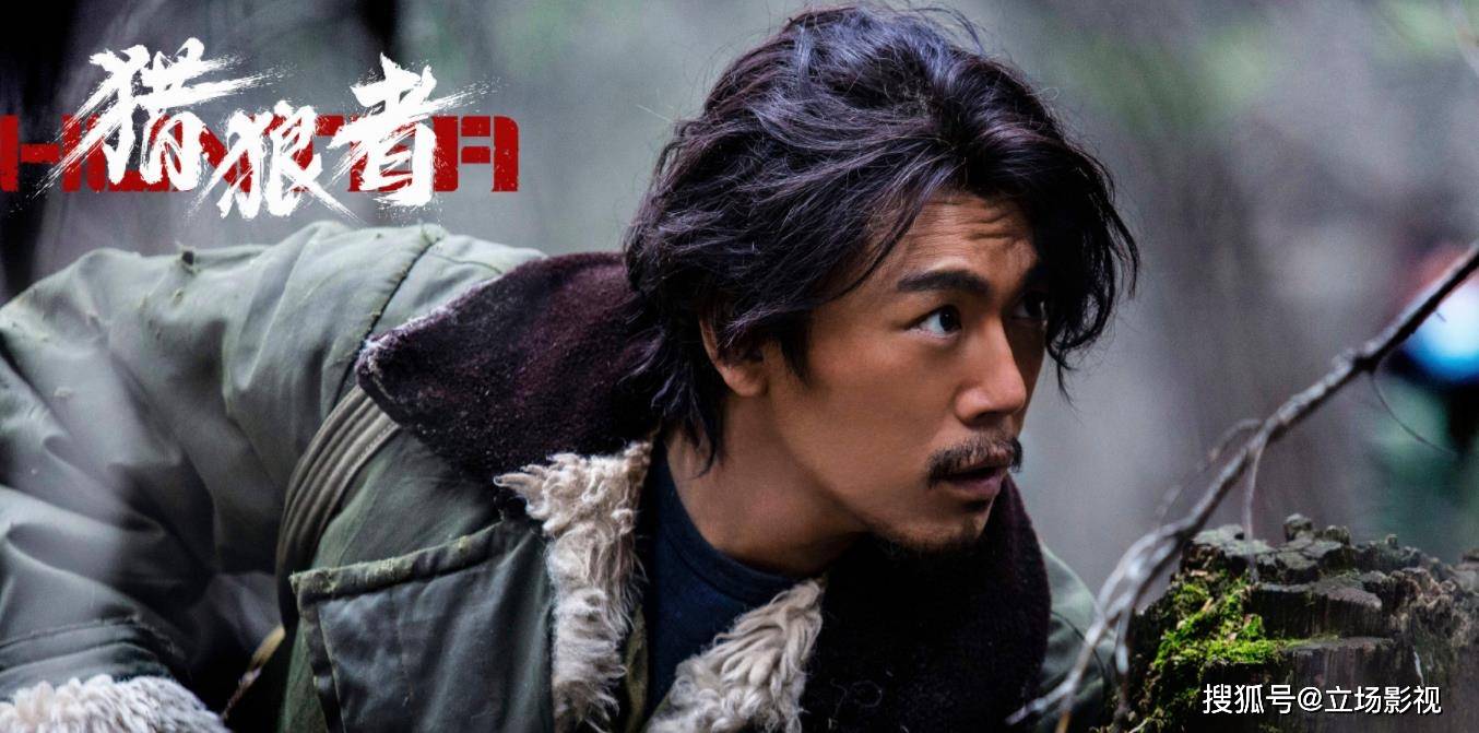 猎狼者最新解析,深度解读这部备受瞩目的佳作