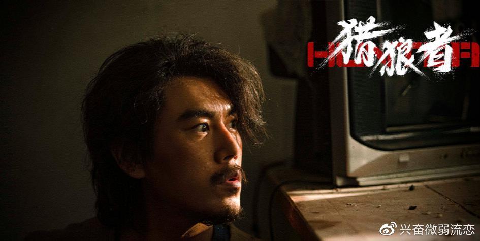 猎狼者最新解析,深度解读这部备受瞩目的佳作