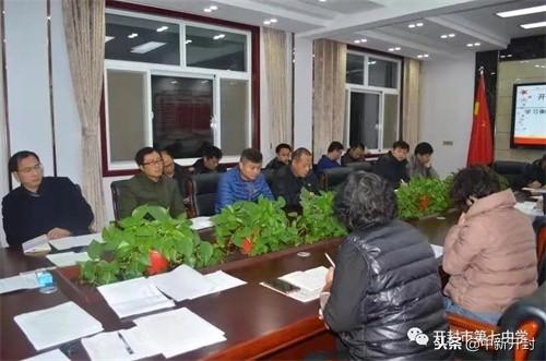 衡水最新动态,城市发展的步伐与活力展现