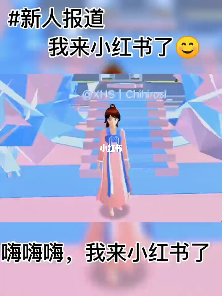 小红书新宠儿，978最新图书亮相！