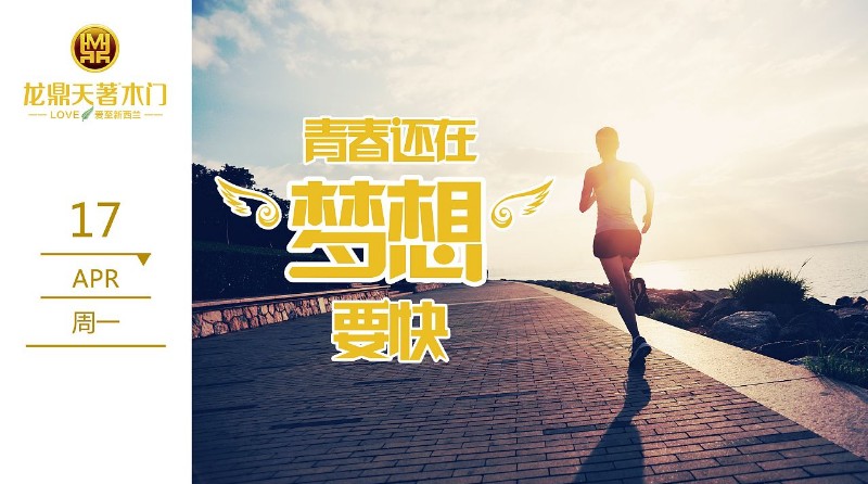 学习、变化与自信的奇妙旅程，赏金最新动态揭秘