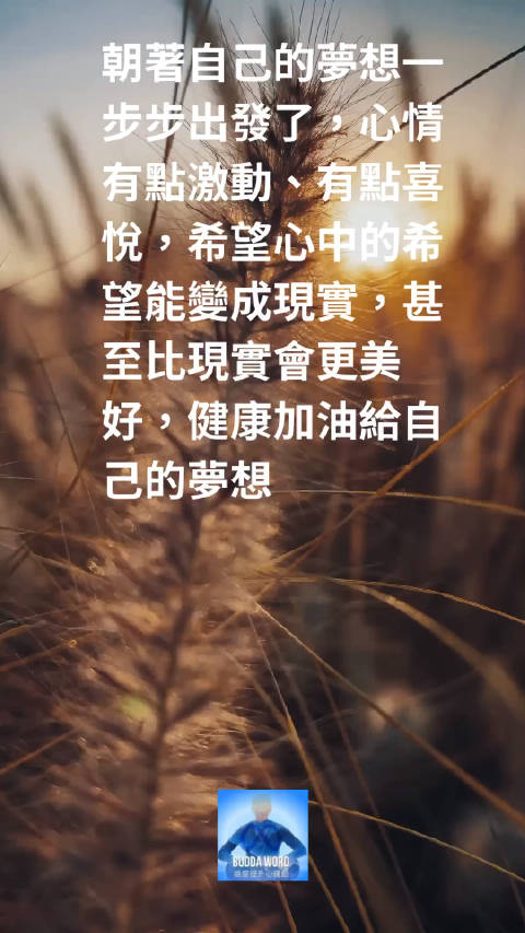 女性成长之路，学习变化，自信闪耀，成就梦想之旅
