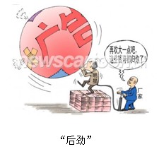 姨妈最新现象，社会多元解读与观点碰撞