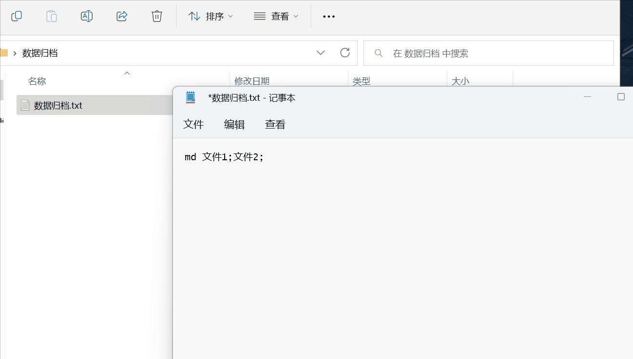 餐饮全案设计 第29页