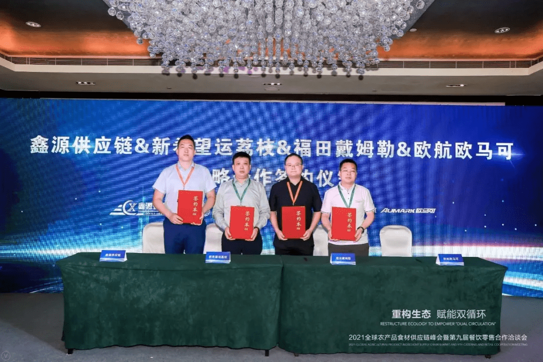 科技重塑生活，智能称重引领未来新潮流