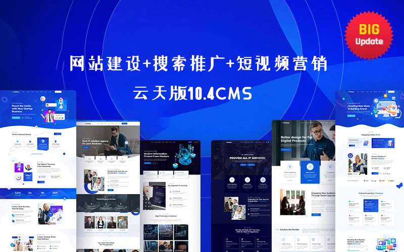 高科技产品介绍，最新录播更新
