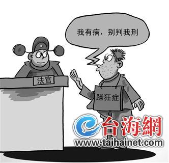 探究社会现象多元视角下的变态现象分析