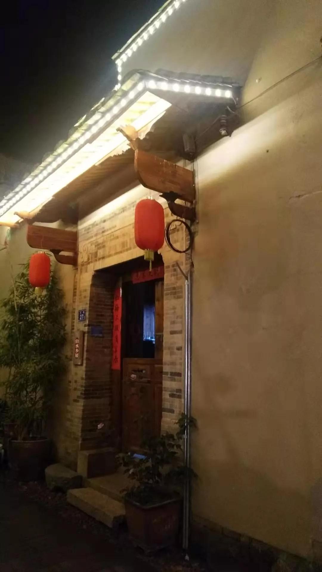 hhav最新发现，小巷深处的独特风味——隐藏版特色小店探索