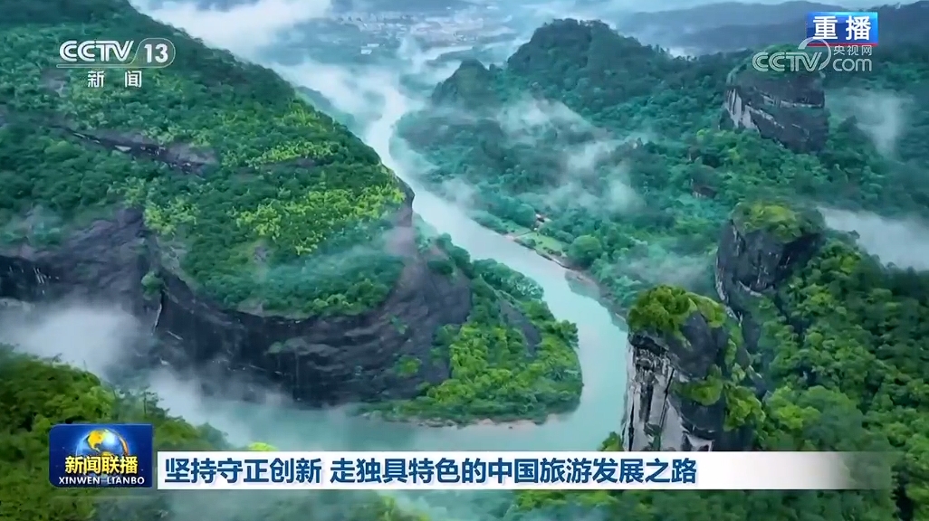 最新胶泥，自然美景的心灵之旅