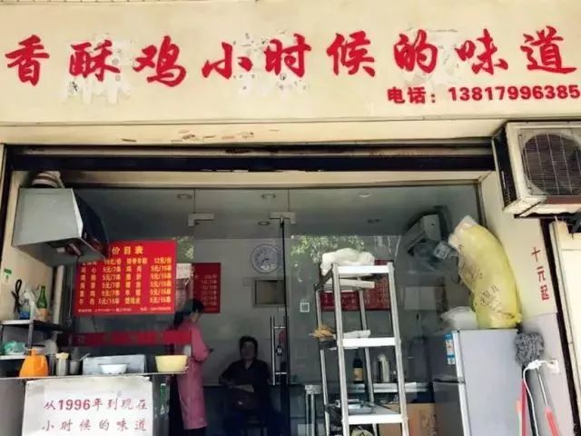 探索隐藏特色小店，同城最新惊喜发现于小巷深处