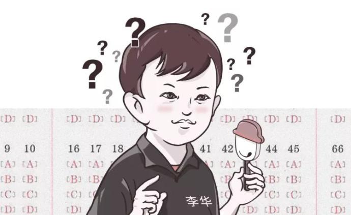 李华的温馨日常趣事集锦