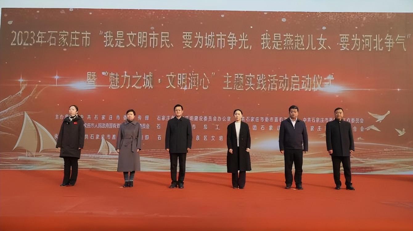 鹿泉市，城市发展与魅力展现新篇章