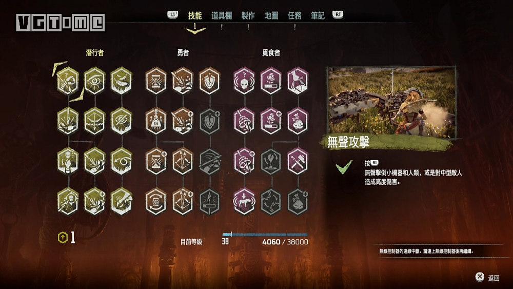 最新任务与技能学习，详细步骤指南助你轻松掌握技巧！