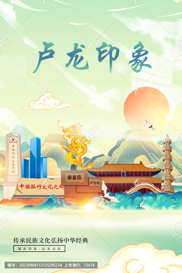 卢龙最新高科技产品介绍及发展趋势分析