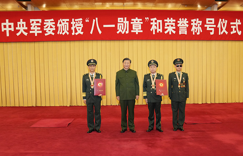 最新授勋，荣耀铸就传奇时刻