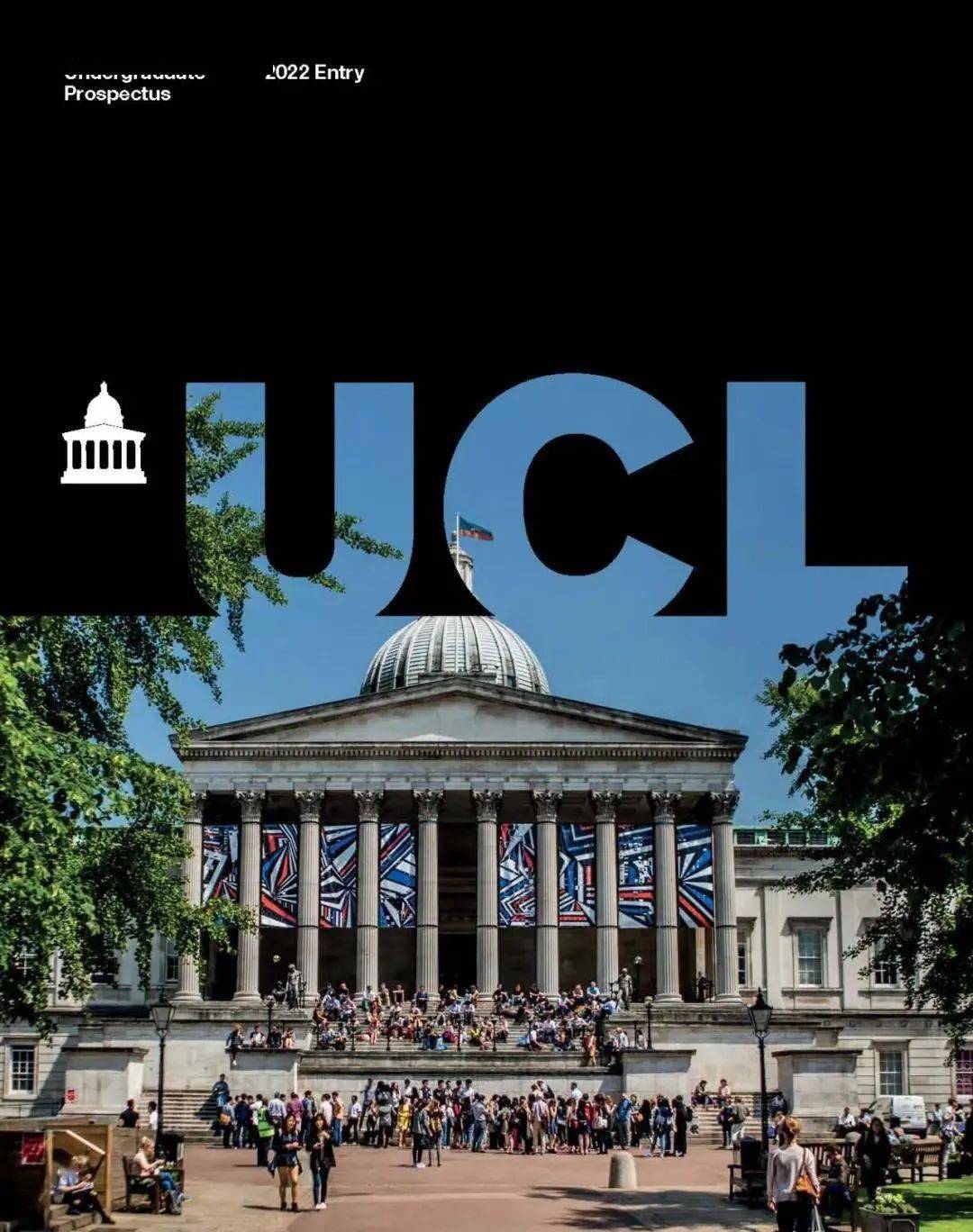 UCL探索之旅，自然美景的治愈力量