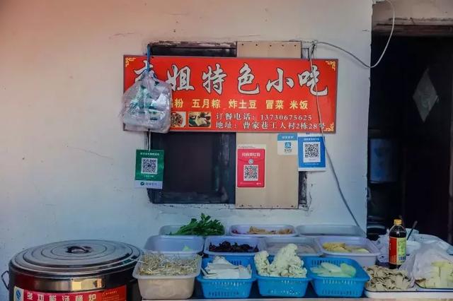 老李最新，小巷深处的独特风味美食