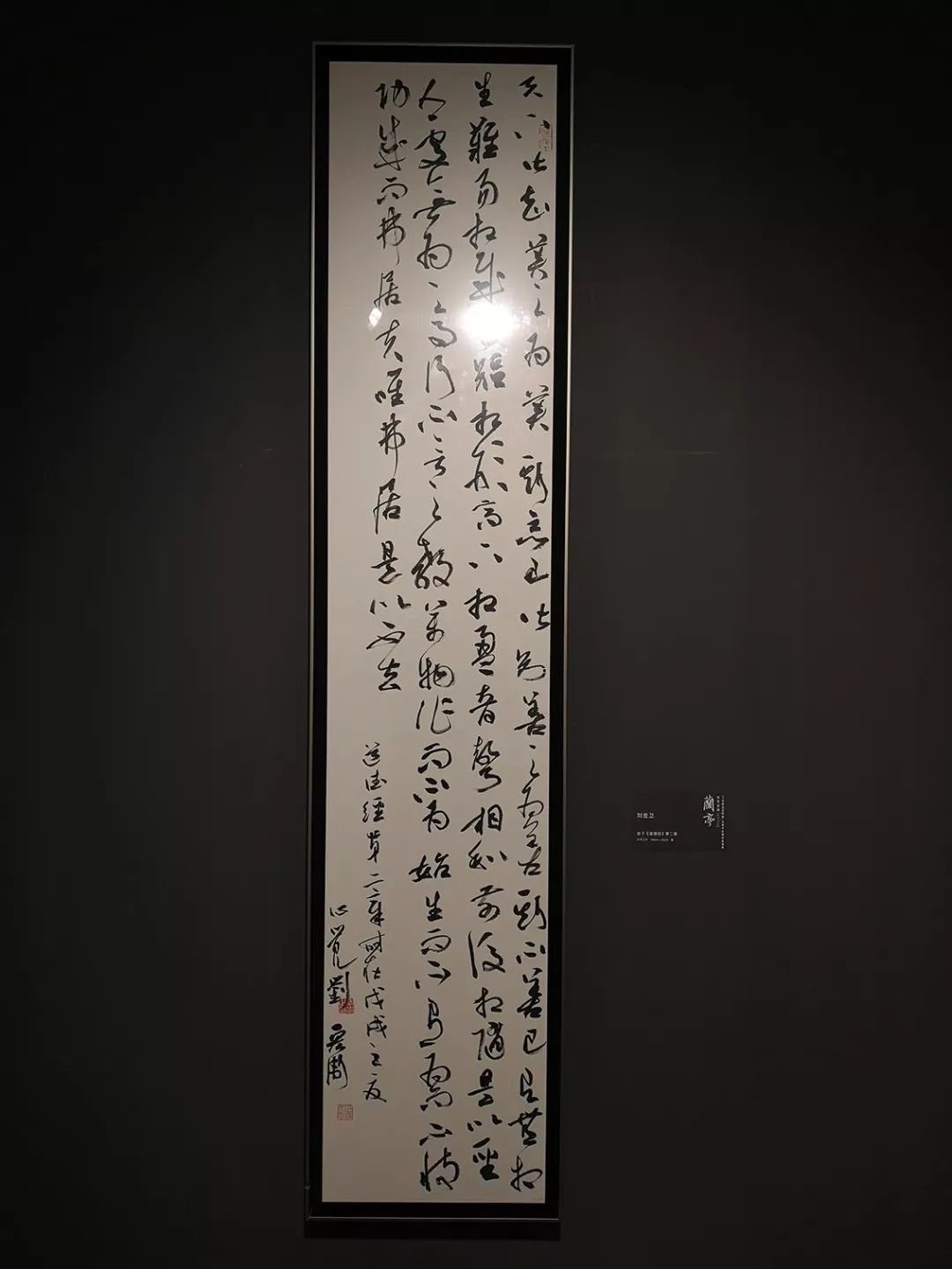 最新中堂科技产品全面介绍，引领科技潮流的新篇章