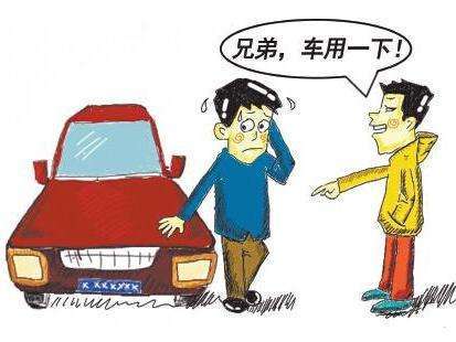 品牌形象策划与设计 第20页