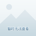 最新金湖，高科技革新重塑未来生活体验