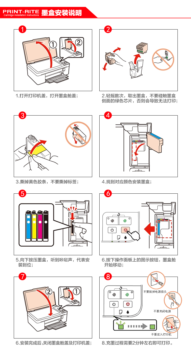 最新卡座安装与使用的详细步骤指南，从入门到精通的全方位指南