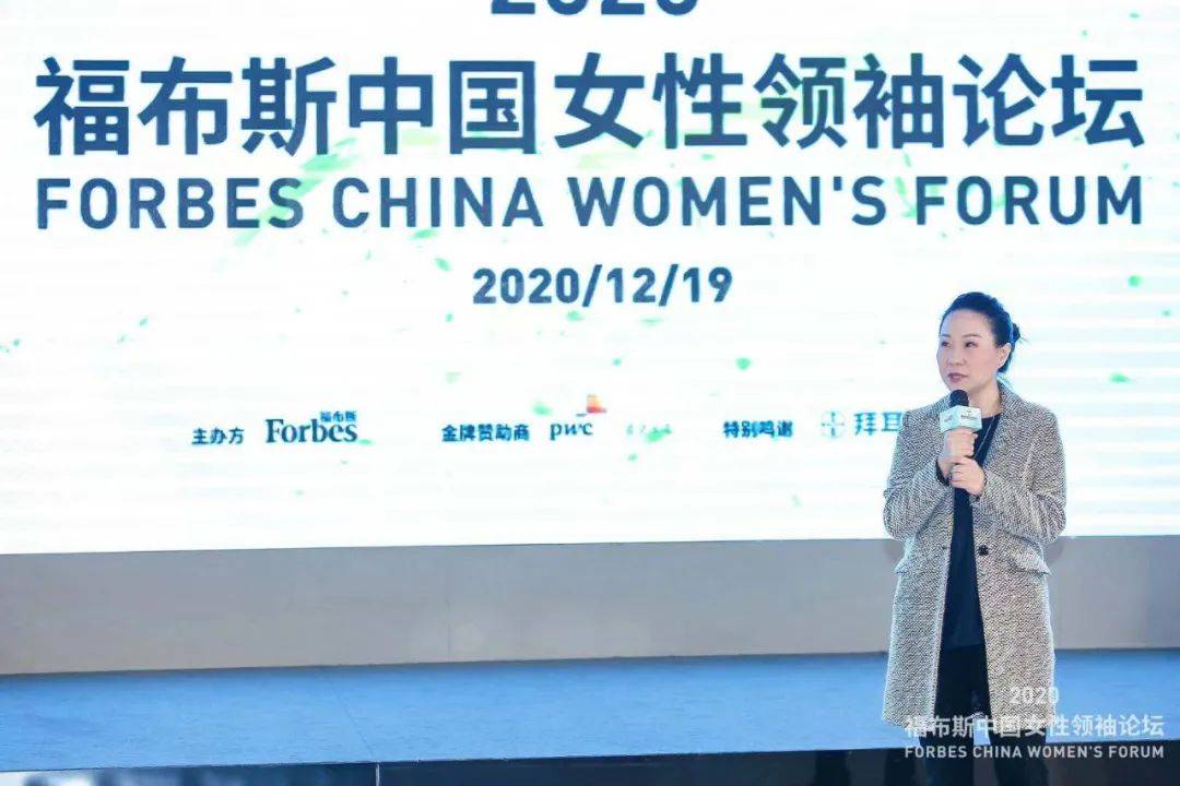 女子最新趋势，时代先锋的崛起与影响力
