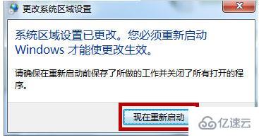 解决乱码问题，详细步骤指南与最新应对策略