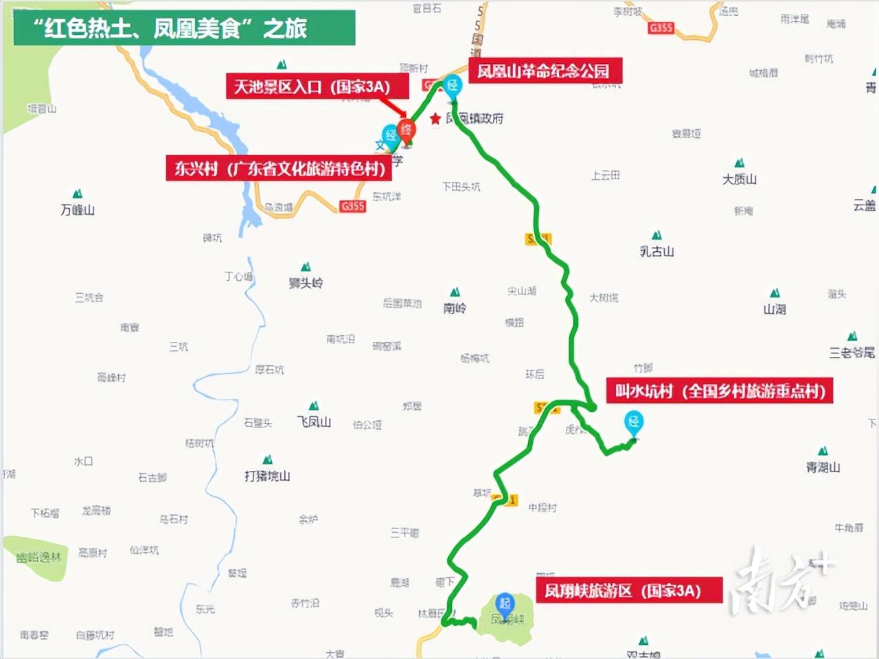 潮安最新探索之旅，自然美景尽收眼底