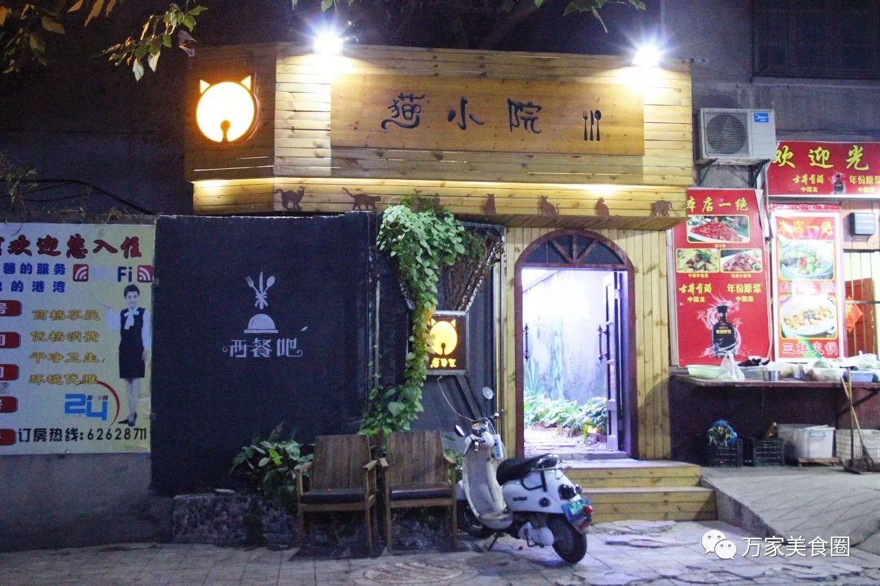 探索特色小店非凡魅力，最新除锈技术揭秘与小巷隐秘宝藏之旅