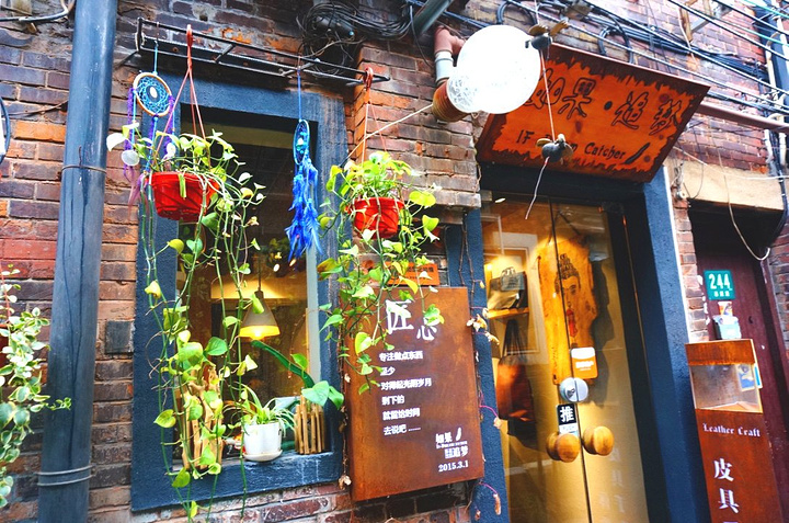 巷弄中的独特性格宝藏，隐秘小店的奇旅探索