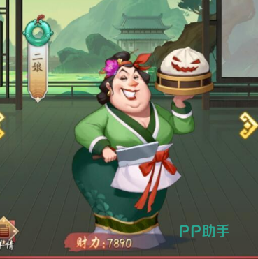 最新掌柜的角色定位与挑战
