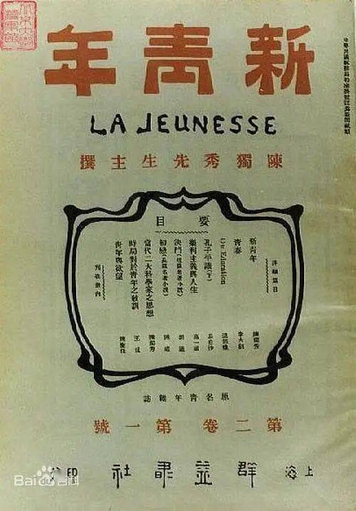 技术革新展望下的曼丁戈最新进展