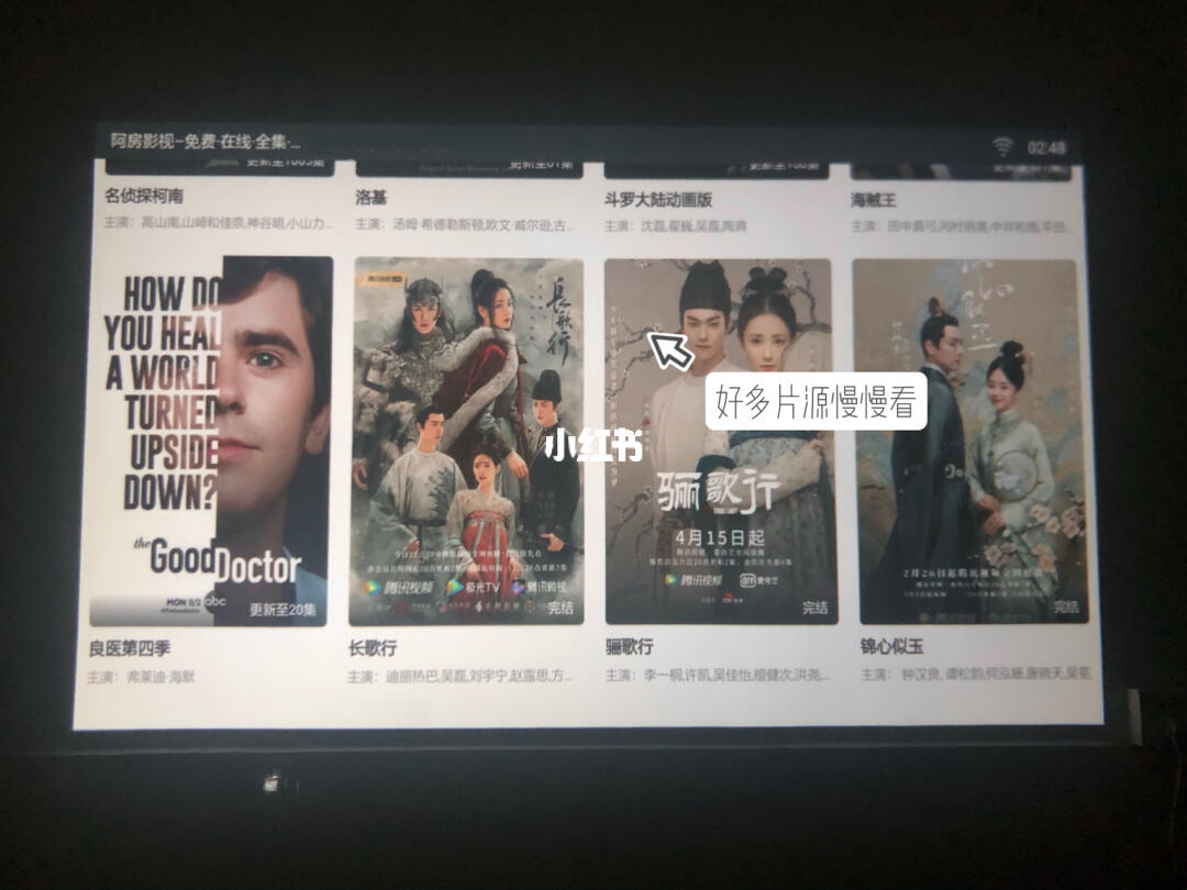 最新电影获取与观看指南，详细步骤带你畅游影视世界
