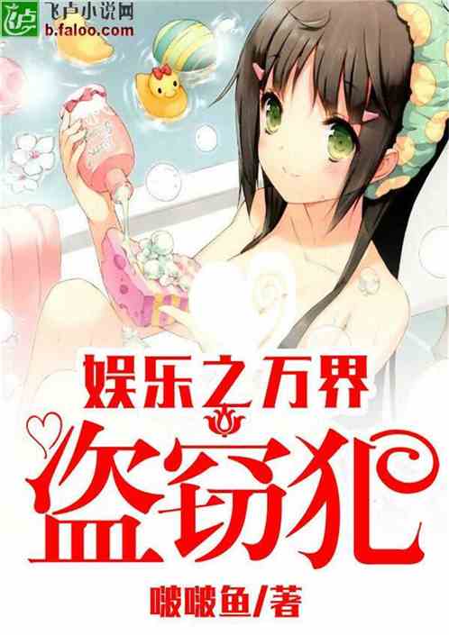 品牌形象策划与设计 第13页